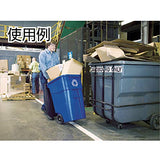 Rubbermaid Commercial Products BRUTE Rollout Trash/Garbage Can/Bin with Wheels