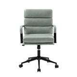 HOME Modern Faux Leather Home Office Chair with Tilt Lock & Metal Base