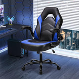 Sweetcrispy Computer Video Game Desk Chair: Ergonomic Comfy Lumbar Support