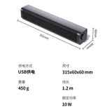 QOPCBCGN Computer, Desktop, Audio, Home, Laptop, Subwoofer, Long, Small Speaker, high Volume