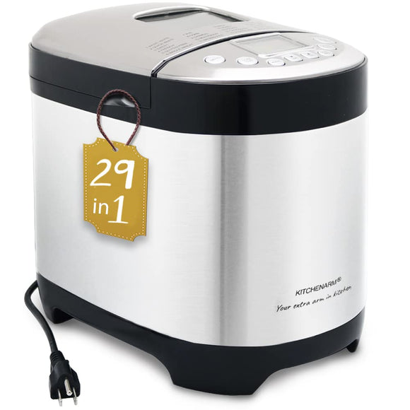 Bread Machine with Gluten Free Setting 2LB 1.5LB 1LB Bread Maker Machine with Homemade Cycle - Stainless Steel Breadmaker KITCHENARM