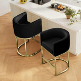 Counter Height Bar Stools Set of 4, Modern PU Leather Kitchen Island Stools