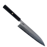 HMS Hand Forged Professiona Kitchen Knife - Japanese HAP40 Triple-Layer Steel (8-Inch Gyuto Knife)