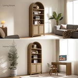 SICOTAS 84.2" Tall Arched Bookcase with Doors - 5 Tier Rattan Bookshelf