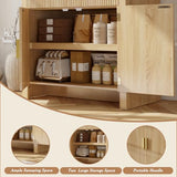 OFIKA 71" Arched Kitchen Pantry Cabinet, Fluted Wood Storage with 3 Adjustable Shelves & 6 Door Shelves