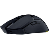 Razer Cobra HyperSpeed Wireless Gaming Mouse, 62g Lightweight, Black