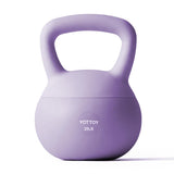 YOTTOY Soft Kettlebell,Kettlebell Anti-Slip Grip Weight for Home Workouts, Kettlebells Set Strength and Safety Guaranteed (Purple, 20 LB)