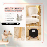 VINGLI Chenille Curved-Back Armless No Wheels Vanity Chair