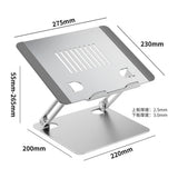 DTTLYQF Metal Aluminum Alloy Laptop Cooling Bracket Foldable Lift Adjustable Elevated Stand(D)