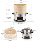 RKUVPAE Electric Food Steamer for Cooking Vegetable Steamer with 2-Tier Bamboo Steamer with 60 Min Timer Auto Shut-Off & Boil Dry Protection 1500W