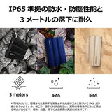 Samsung T7 Shield 1TB External SSD, Waterproof and Dustproof, Maximum Transfer Rate of 1,050 MB/s USB3.2 Gen2 (10Gbps
