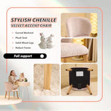 VINGLI Chenille Curved-Back Armless No Wheels Vanity Chair