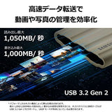 Samsung T7 Shield 1TB External SSD, Waterproof and Dustproof, Maximum Transfer Rate of 1,050 MB/s USB3.2 Gen2 (10Gbps