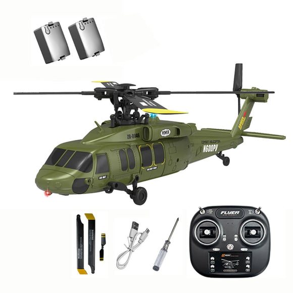 K200 6CH RC Helicopter with Optical Flow Positioning, Brushless Direct ...