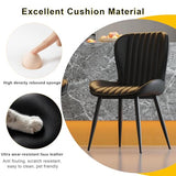 Dining Chairs Set of 4,Black Leather Dining Chair Upholstered