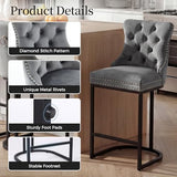AQO 26 Inch Bar Stools Set of 6, Modern Counter Height Bar Stools with Backs