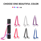 YOGAER Yoga Mat Carrier Strap, Adjustable Thick Straps Sling for Carrying Large Mats, Stretching Band YOGAER