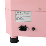 BGSHKAL Cake Decorating Machine, 80W Cake Cream Spreading Coating Smearing Machine 4-12 Inch Automatic Cream Spreading Stainless Steel Cake Scraper 0-200rpm Speed 11 Gears Spatula Holder Power Button
