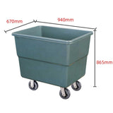 Commercial Laundry Cart, Heavy-Duty Plastic Linen Trolley for Hotel Housekeeping