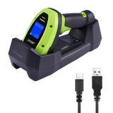 JRHC Barcode Scanner Wireless, 1D 2D Automatic Bar Code Scanner with 1.8 Inch Display Screen, Rechargeable Handhold Barcode Reader with 2.4G Wireless Dongle Built in Stand Plug and Play