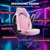 Sweetcrispy Computer Video Game Desk Chair: Ergonomic Comfy Lumbar Support
