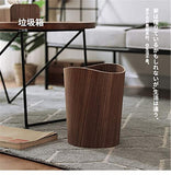 BISOZER Round Stackable Wastebasket, Natural Wood Garbage Recycling Bin for Bathrooms, Kitchens, Home Offices (Dark Wood)