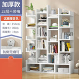 DDYYDS Bookshelf Floor Bookcase Desk Storage Rack Living Room Office Shelf Table Student Home