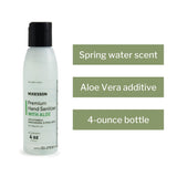 McKesson Hand Sanitizer with Aloe, Bulk, 70% Ethyl Alcohol, 4 oz, 24 ct