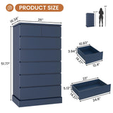 DICTAC Tall Dresser for Bedroom with 7 Drawers, 51.8" Tall Blue Dressers & Chests of Drawers, Modern Wood Closet Organizer and Storage Cabinet, Large Vertical Dresser for Bedroom, Closet, Hallway