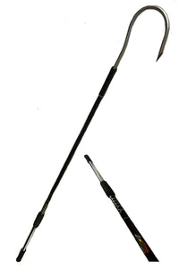 Quality Apprx 6ft Fishing Gaff (71") (6ft 3.5" Hook) Honu Lures