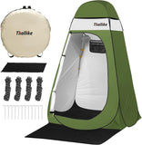 Thallike Upgrade Pop Up Privacy Shower Tent, Portable Camping Shower Tent, Camping Toilet Changing Room with Rain Shelter & Extended Floor Mat