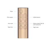 Dyson Purifier Big+Quiet Formaldehyde BP03