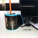 XJPWZER Student Automatic Pencil Roller Sharpener Stationery Electric(E)