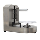 HayWHNKN Cake Decorating Coating Machine for 4-12inch Cake Cream Coating Spreading Smooth Machine Adjustable Rotating Speed Stainless Steel 110V