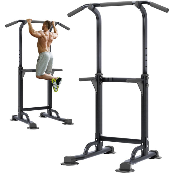 soges Power Tower Pull Up & Dip Station Multi-Function Home Strength Training Fitness Workout Station Height Adjustable, PSBB005-N soges
