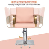 Winado Salon Chair Styling Barber Chair, Beauty Salon Spa Equipment with Heavy Duty Hydraulic Pump, Adjustable Height & 360° Swivel for Barber Shop Hair Stylist, Max Load 330 lbs(Pink)