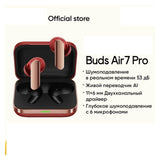 FNtipnutt TWS Wireless Earphones