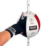 Ringside Leather Boxing Double End Bag , 5 inchs