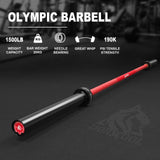 LIONSCOOL 7ft Olympic Barbell (Red Ceramic Shaft & Black E-coated Sleeves, 1500LBS, No Center Knurl)