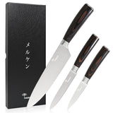 MERKEN 3-Piece Kitchen Knife Set – 8" Chef, 5" Utility, 3.5" Paring – High-Carbon Stainless Steel – Ultra Sharp – Pakkawood Handle – Gift Box