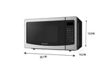 FRIGIDAIRE 1.1 Cubic Foot Microwave, Stainless Steel