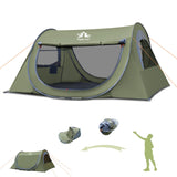 Night Cat Pop-up Camping Tent: 2 Person Tent Waterproof Instant Easy Setup Tunnel Tent