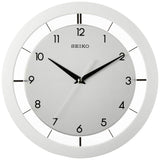 SEIKO QXA520WLH Metal Non Ticking Wall Clock, White, 11 Inch