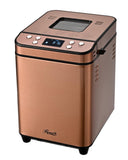 Rosewill 25-in-1 Automatic Bread Maker Machine with 3 Loaf Size up to 2 Lb, 700W High Power Dual Heater Bread Maker with BPA-free Nonstick Coating Pan, Max 15 Hours Delay Timer, Low Noise - Cinnamon