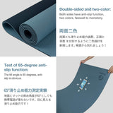 Gruper Yoga Mat Non Slip Thick 1/3'', Eco Friendly Fitness Exercise Mat with Carrying Strap,Pro Yoga Mats for Women,Workout Mats for Home, Pilates and Floor Exercises Gruper