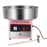 19.7” Commercial Cotton Candy Maker, 1000W High-Efficiency Cotton Candy Maker, Professional & Friendly Cotton Candy Machine for Home Parties, Carnivals, Business Events (cotton candy machine)