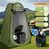 Portable Toilet Kit for Adults, Camping Toilet with Pop-Up Privacy Tent and Poo Gel Toilet Bags, Washable Portable Outdoor Showers Changing Rooms