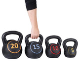 F2C Kettlebell Sets 4 Piece Strength Training KettleBells Weight Set 5lb, 10lb, 15lb, 20lb HDPE Coated Concrete Kettle bell Core Training or Women & Men for Full Body Workout & Exercise Fitness F2C
