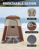 KingCamp Oversize Space Privacy Camping Outdoor Shower Enclosure Portable Shower Tent for Camping 1 Room Brown Changing Tent Dressing Room