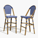 PURPLE LEAF Bar Stools French Rattan 30" Set of 2 Island, Royal Blue